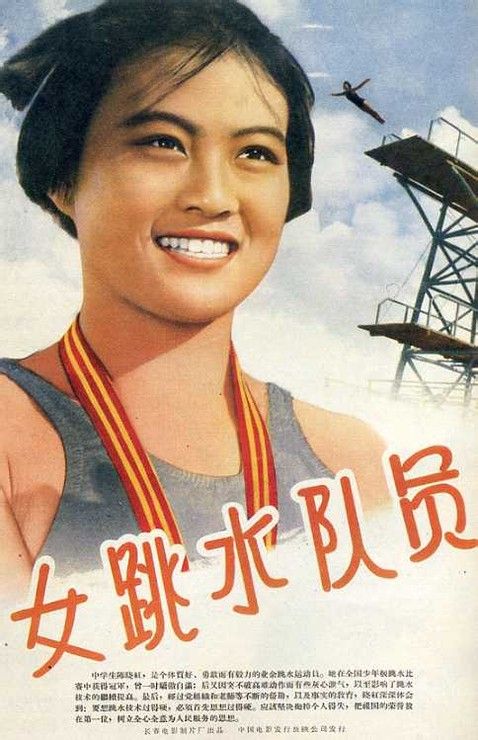 斯旺西大学艺术文凭证书
