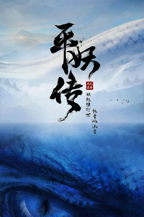 首都大学艺术文凭证书